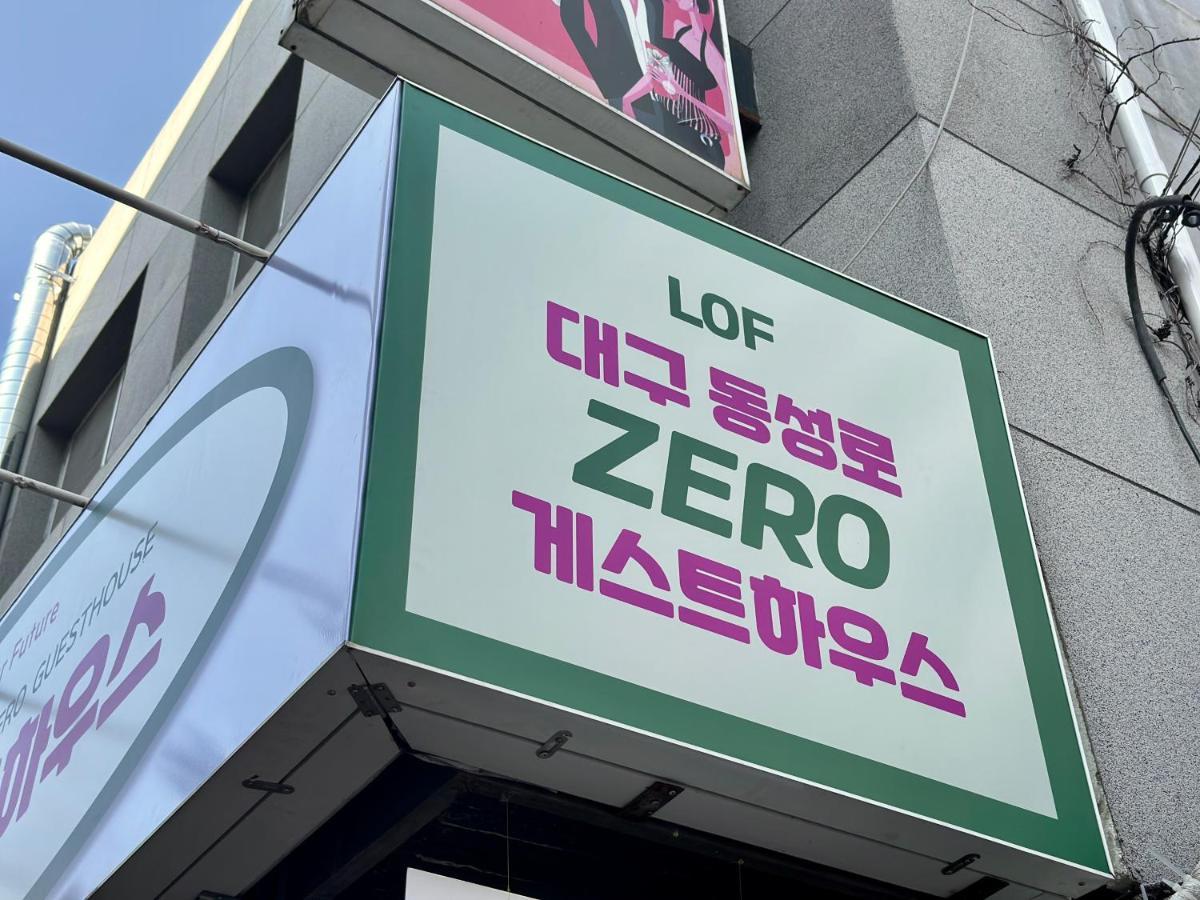 Dongseongro Zero Guesthouse Daegu Exterior photo