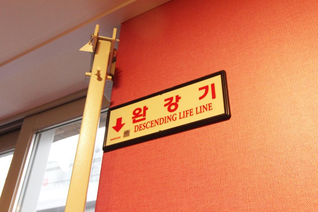 Dongseongro Zero Guesthouse Daegu Exterior photo